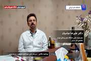 تدبیر‌های غذایی برای کاهش اضطراب در شرایط بحرانی